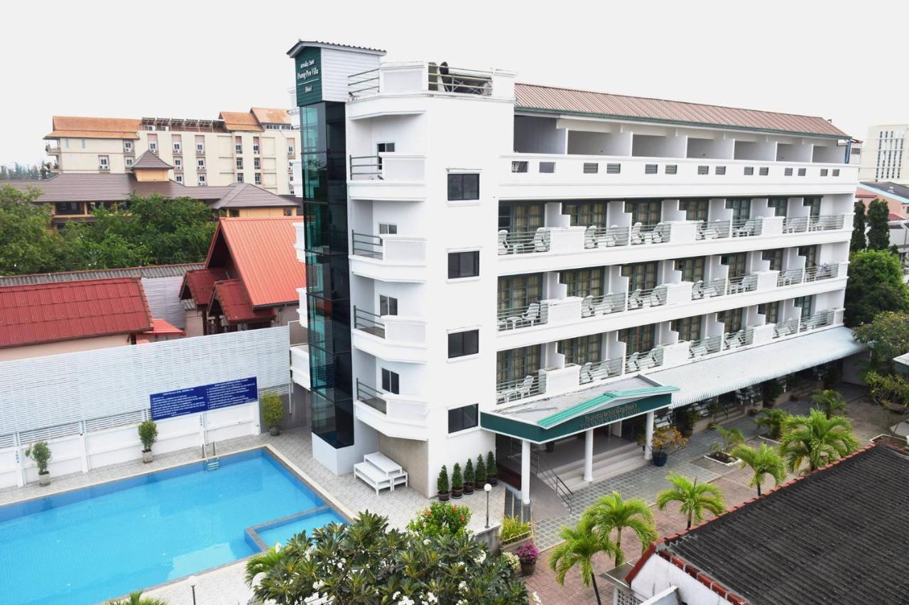 Puangpen Villa Hotel HHQ Zewnętrze zdjęcie